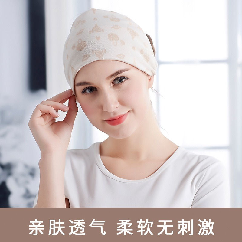 坐月子帽春秋產後夏季薄款防風護額頭帶春夏發帶產婦包頭巾女孕婦-細節圖2