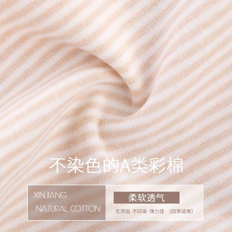 坐月子帽春秋產後夏季薄款防風護額頭帶春夏發帶產婦包頭巾女孕婦-細節圖3
