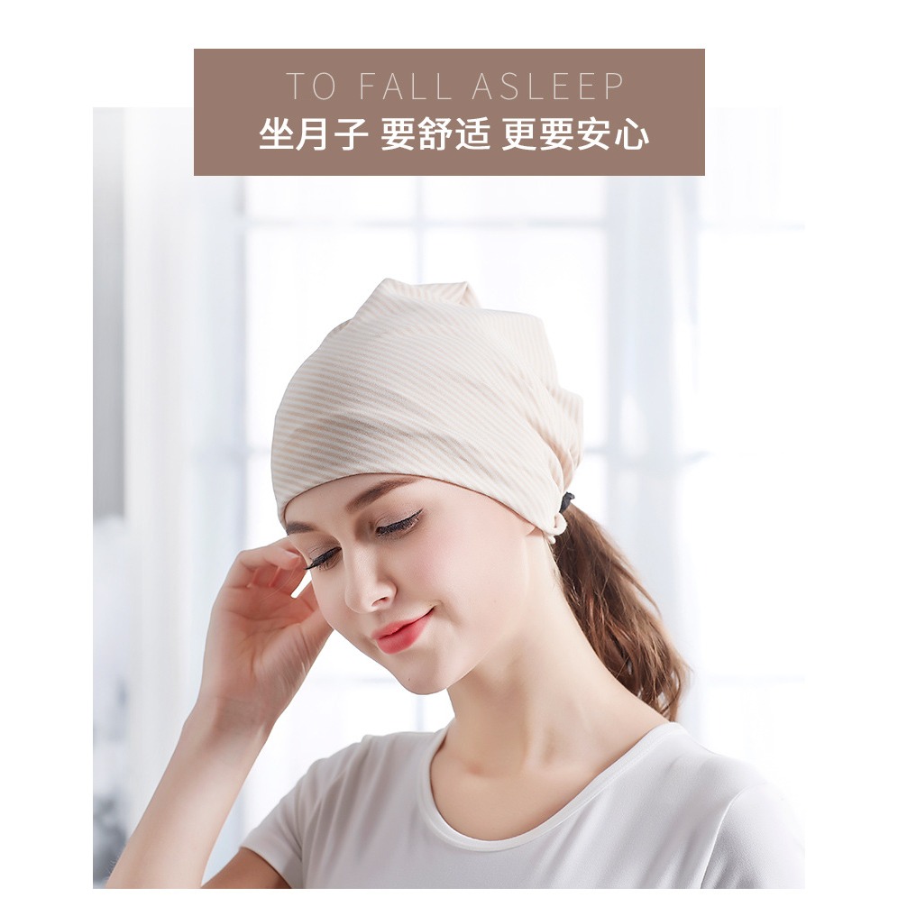 坐月子帽春秋產後夏季薄款防風護額頭帶春夏發帶產婦包頭巾女孕婦-細節圖6