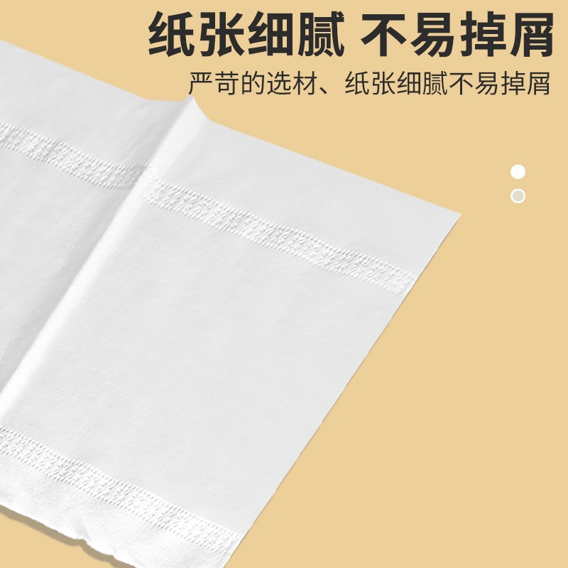 100包紙巾 抽紙整箱家用實惠裝酒店商用衛生紙餐巾紙飯店專用便宜-細節圖2