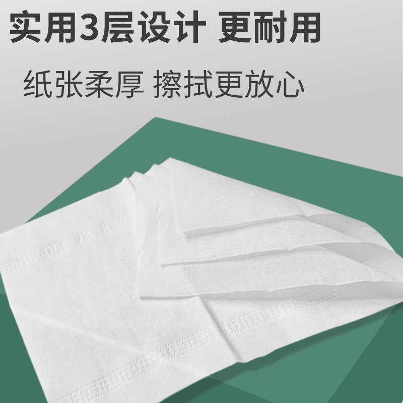 100包紙巾 抽紙整箱家用實惠裝酒店商用衛生紙餐巾紙飯店專用便宜-細節圖3