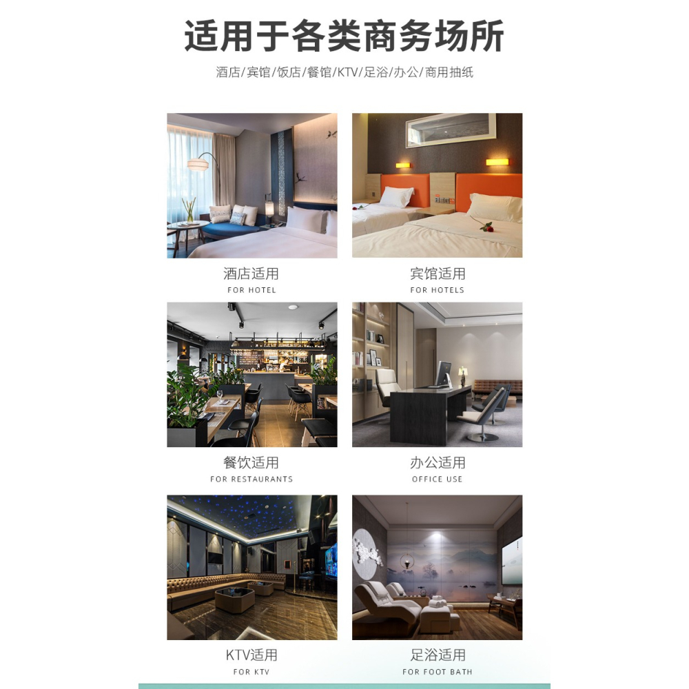 100包紙巾 抽紙整箱家用實惠裝酒店商用衛生紙餐巾紙飯店專用便宜-細節圖6