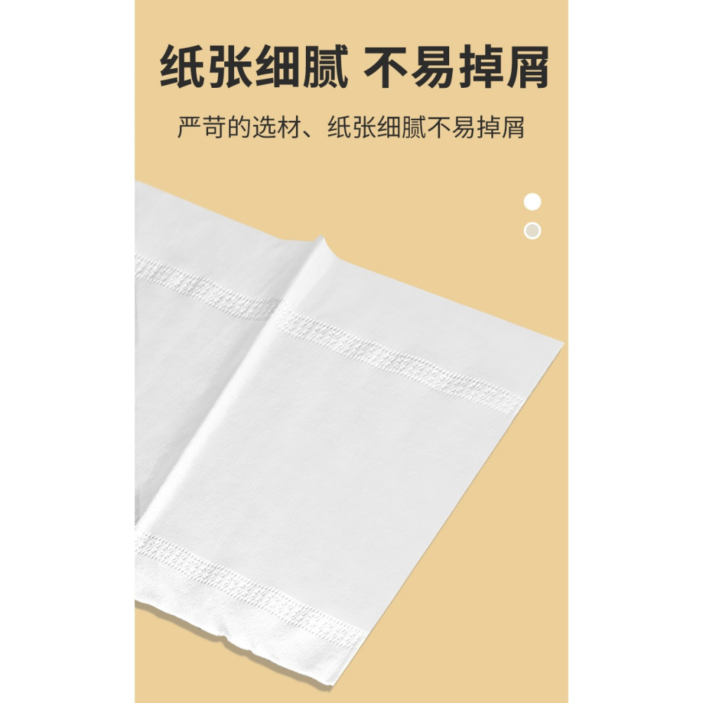 100包紙巾 抽紙整箱家用實惠裝酒店商用衛生紙餐巾紙飯店專用便宜-細節圖9