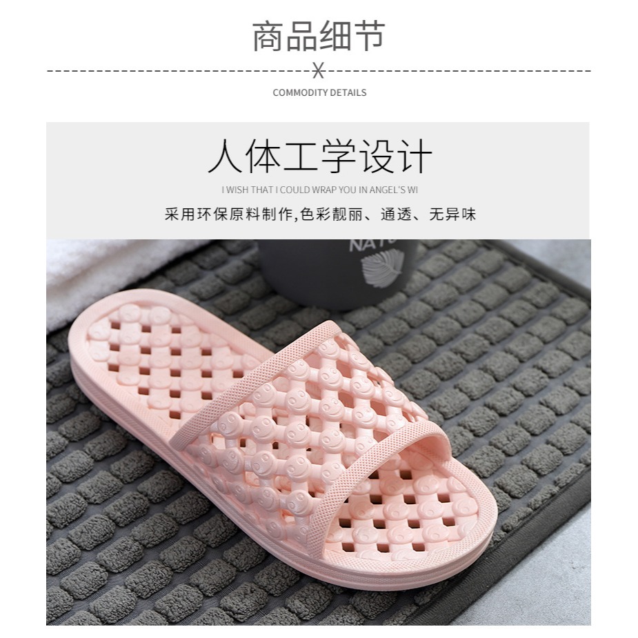 家居拖鞋夏季浴室洗澡家用男士室內情侶外穿居家軟底防滑女涼拖鞋-細節圖9