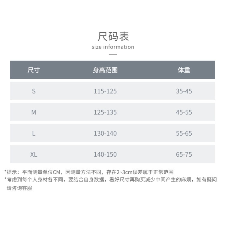 2022兒童游泳衣女連體可愛女童中童小童荷葉邊公主裙式溫泉寶寶女-細節圖6