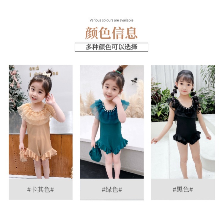2022兒童游泳衣女連體可愛女童中童小童荷葉邊公主裙式溫泉寶寶女-細節圖8