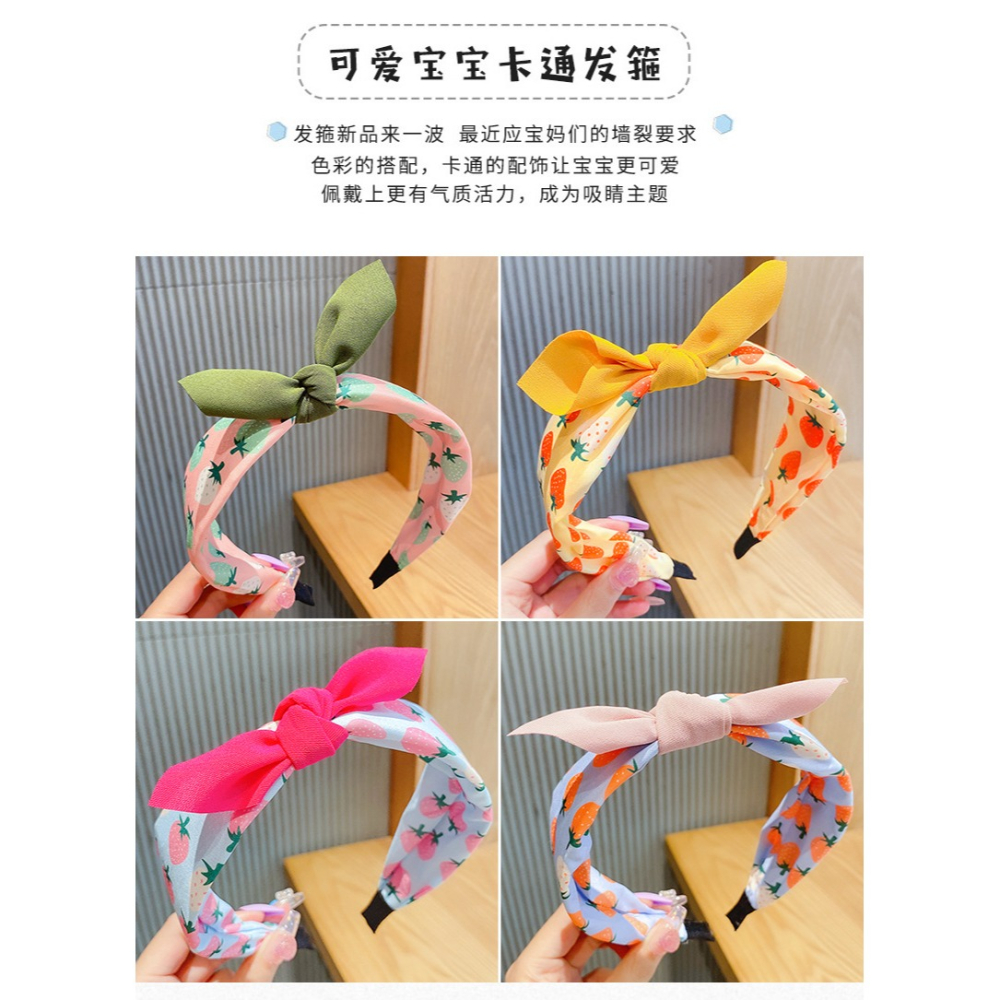 兒童蝴蝶結發箍女夏季韓國女童頭箍發飾可愛發夾寶寶公主發卡頭飾-細節圖6