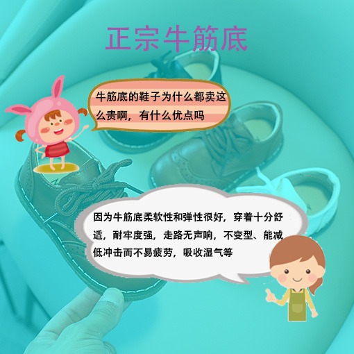 春秋款兒童小皮鞋牛筋底黑色英倫軟底男童女童寶寶豆豆鞋單鞋鞋子-細節圖2