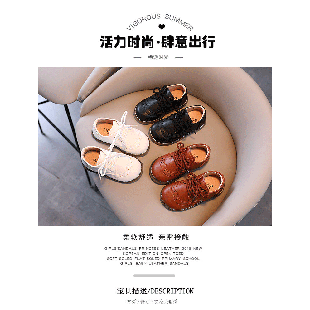 春秋款兒童小皮鞋牛筋底黑色英倫軟底男童女童寶寶豆豆鞋單鞋鞋子-細節圖5