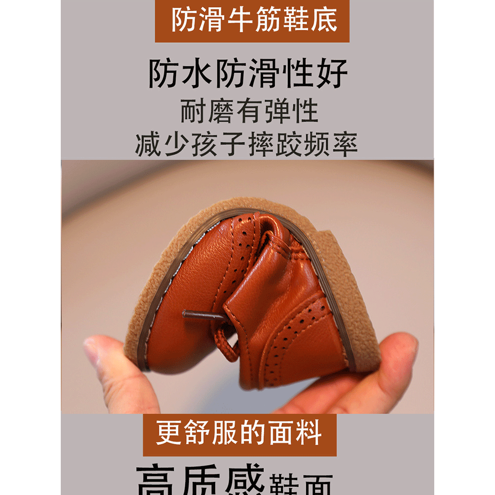 春秋款兒童小皮鞋牛筋底黑色英倫軟底男童女童寶寶豆豆鞋單鞋鞋子-細節圖8