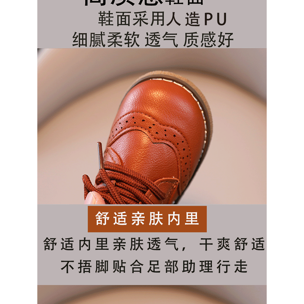 春秋款兒童小皮鞋牛筋底黑色英倫軟底男童女童寶寶豆豆鞋單鞋鞋子-細節圖9