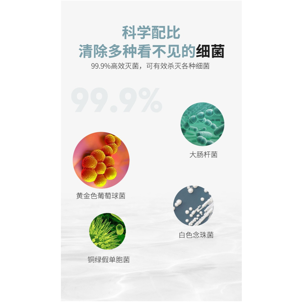 馬桶除臭去異味清潔凝膠小花潔廁靈馬桶清潔劑廁所除臭神器清香型-細節圖6