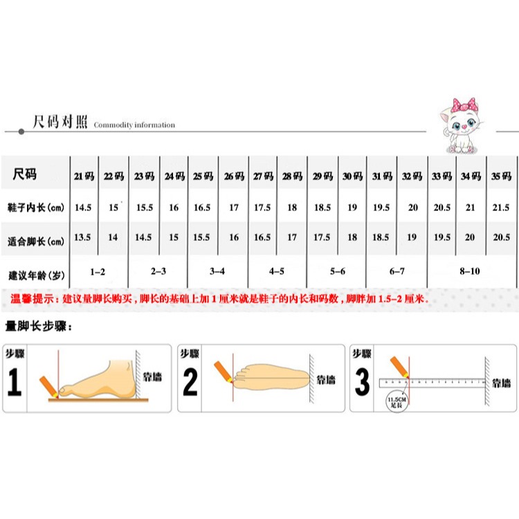 男童涼鞋2022新款夏季韓版兒童學生中大童寶寶軟底沙灘鞋男童鞋子-細節圖5