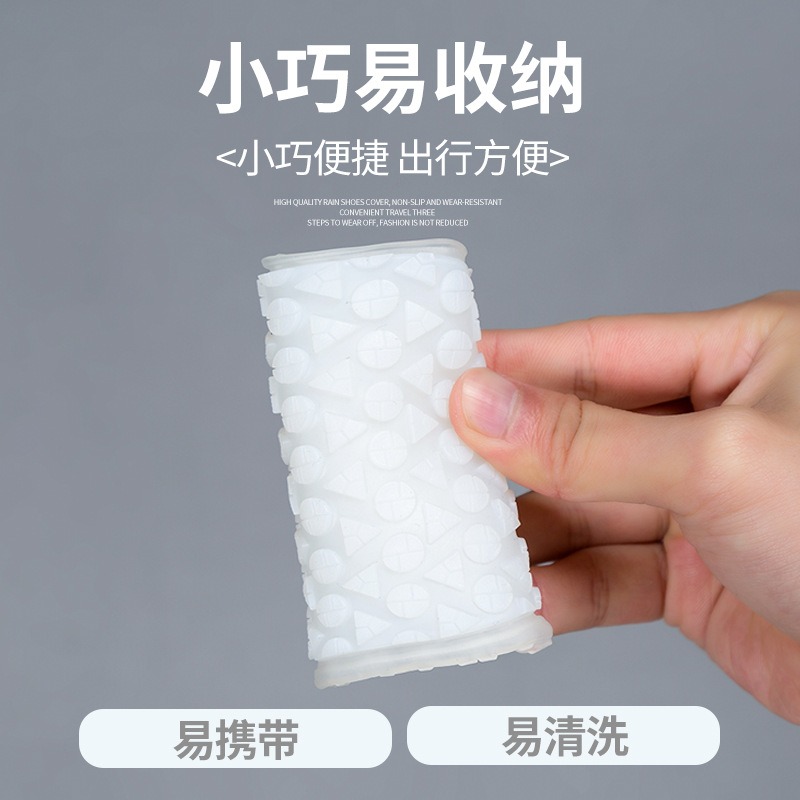 鞋套雨鞋硅膠加厚防滑耐磨防水水鞋套男士款釣魚工作雨靴橡膠時尚-細節圖4
