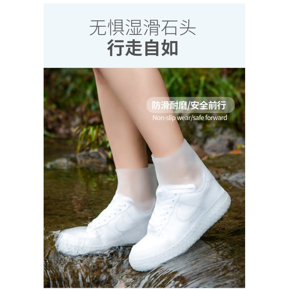 鞋套雨鞋硅膠加厚防滑耐磨防水水鞋套男士款釣魚工作雨靴橡膠時尚-細節圖8