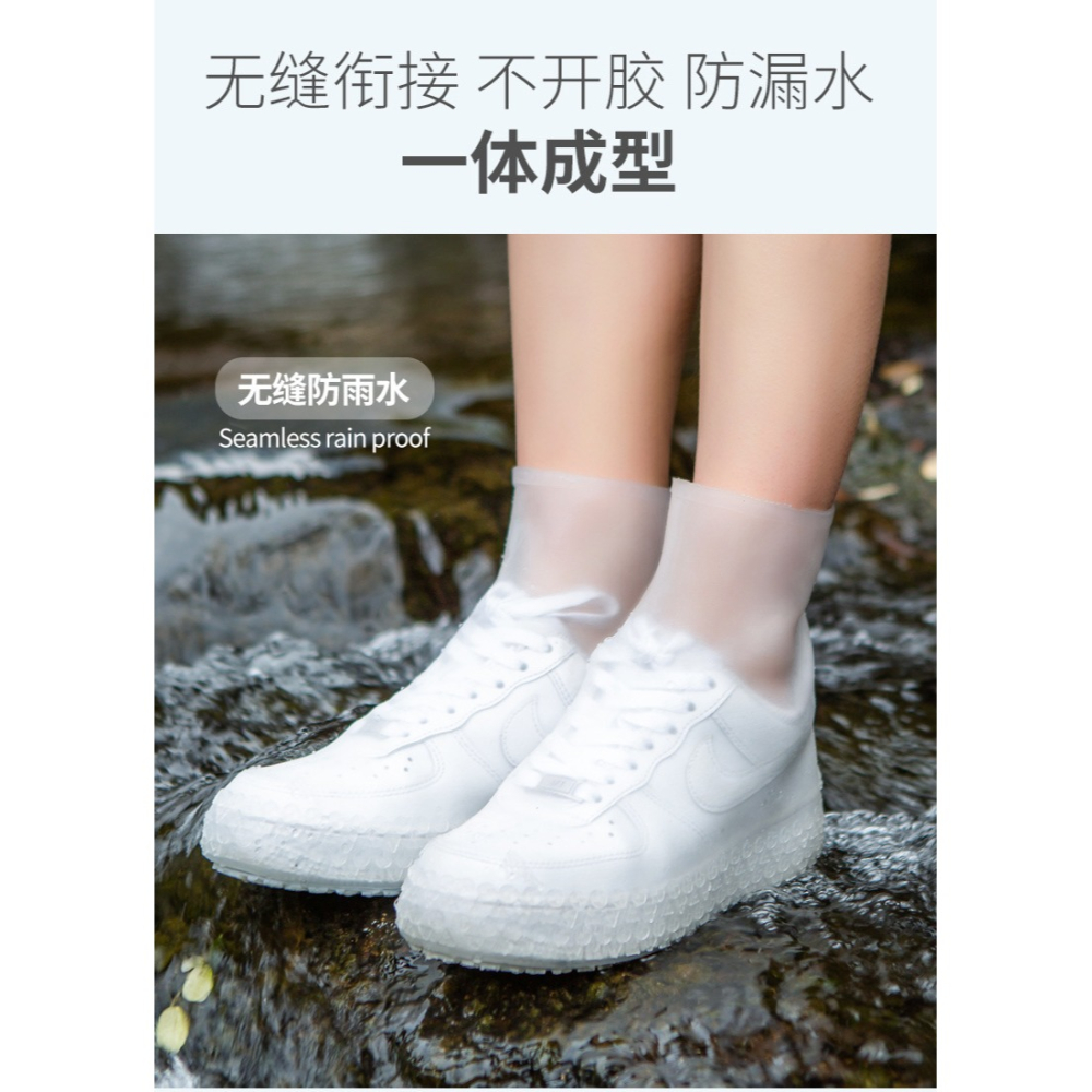 鞋套雨鞋硅膠加厚防滑耐磨防水水鞋套男士款釣魚工作雨靴橡膠時尚-細節圖9