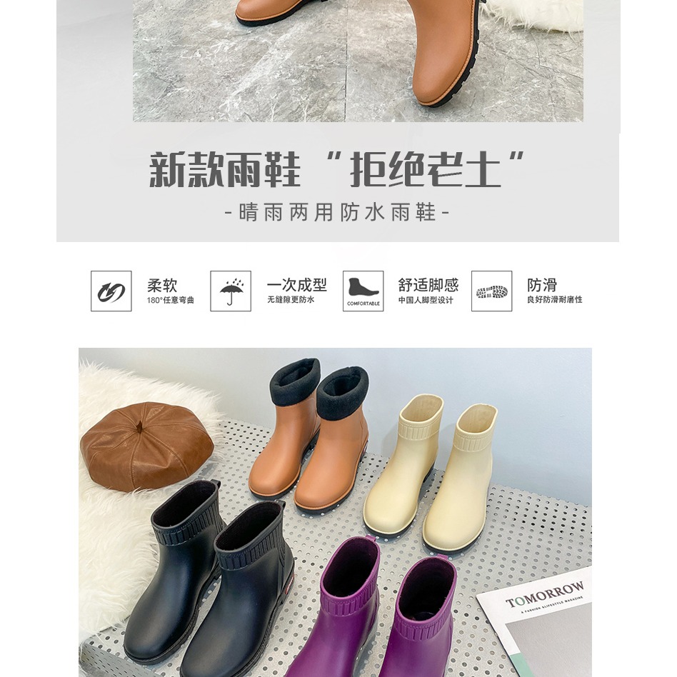 日系時尚雨鞋女冬季加絨加厚防滑低幫水靴短筒雨靴洗車廚房膠鞋潮-細節圖7