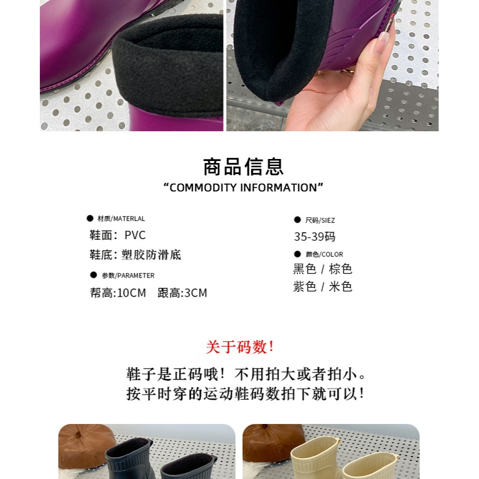日系時尚雨鞋女冬季加絨加厚防滑低幫水靴短筒雨靴洗車廚房膠鞋潮-細節圖9