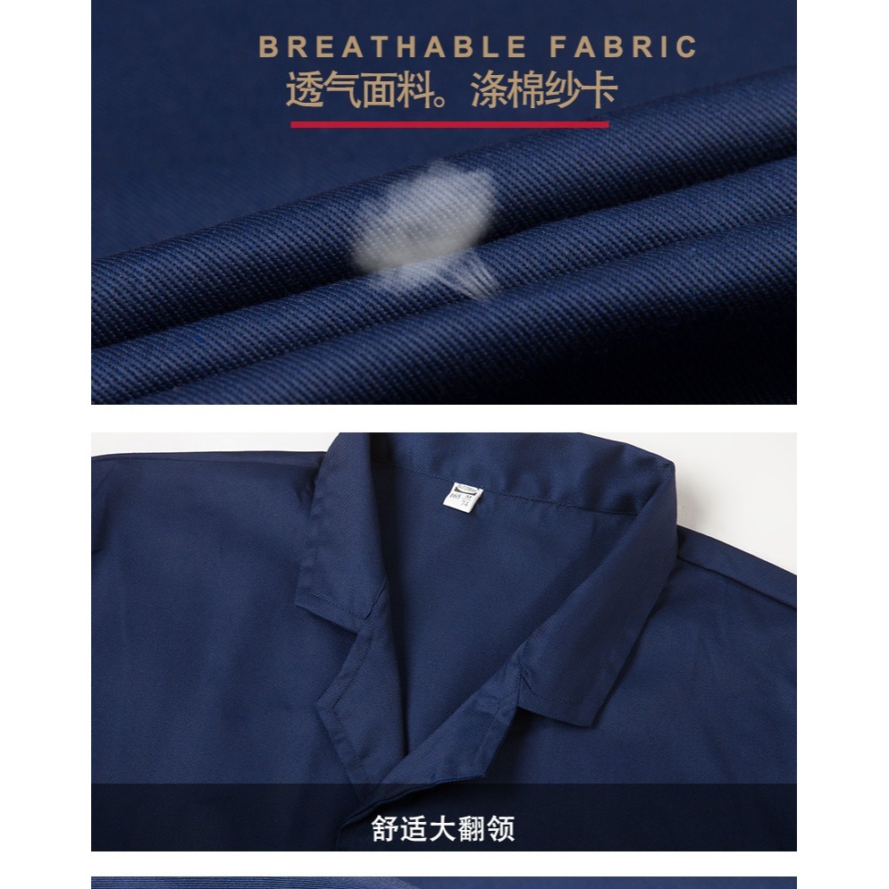 定製外穿防塵藍大褂勞保服男工作服春秋長款電焊工耐臟食品廠車間-細節圖6
