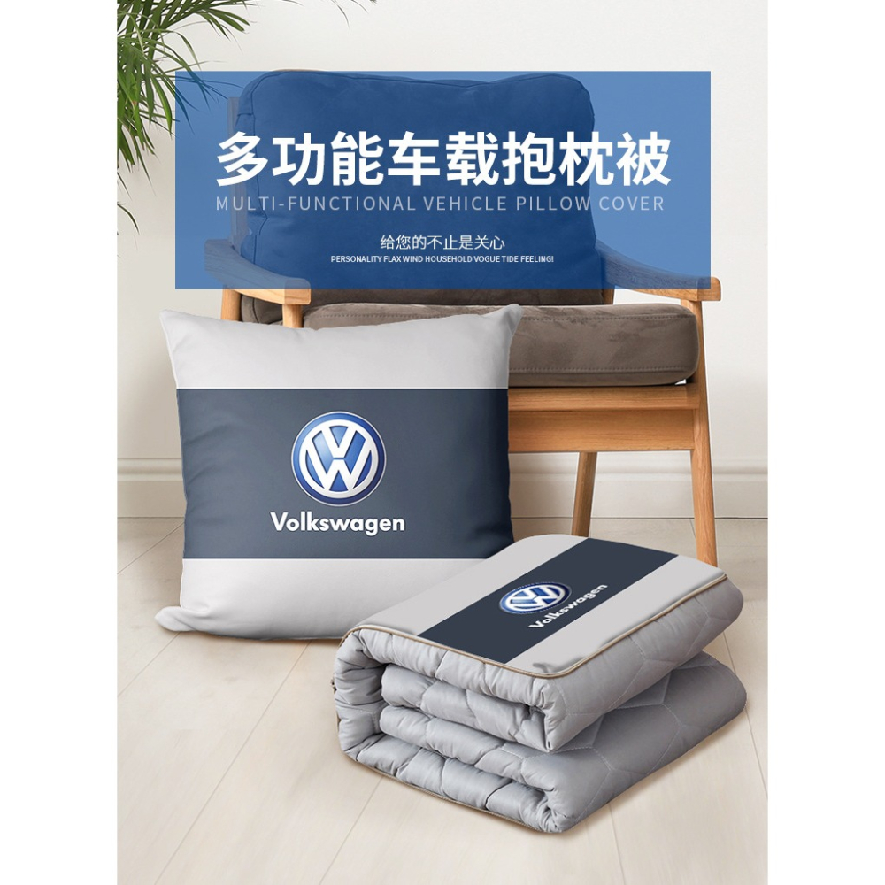 汽車抱枕被子車載車用車內車上新款加厚午睡折疊靠枕墊兩用二合一-細節圖5