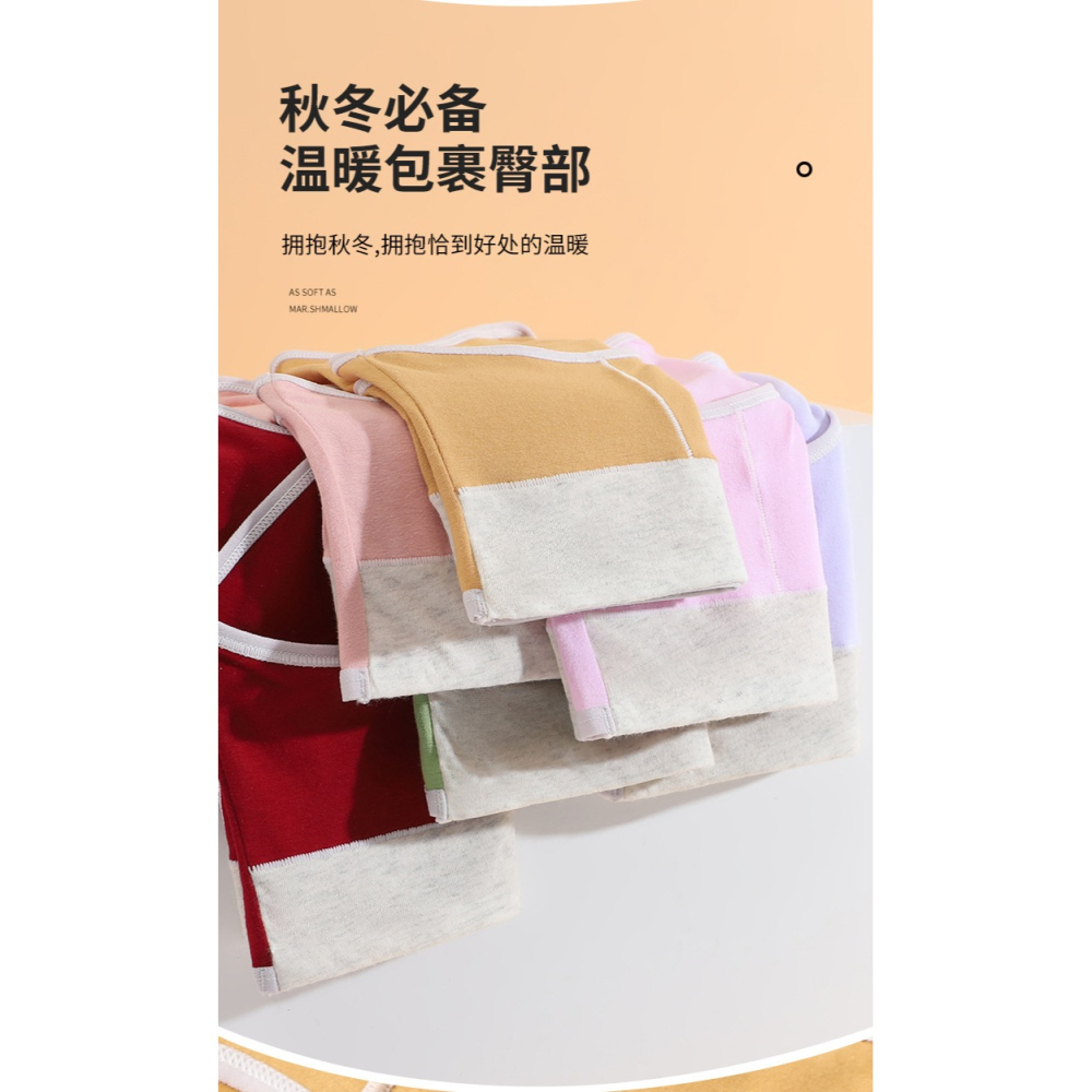 內褲女士無痕日系中腰透氣全純棉抗菌襠性感收腹少女生薄款三角褲-細節圖9