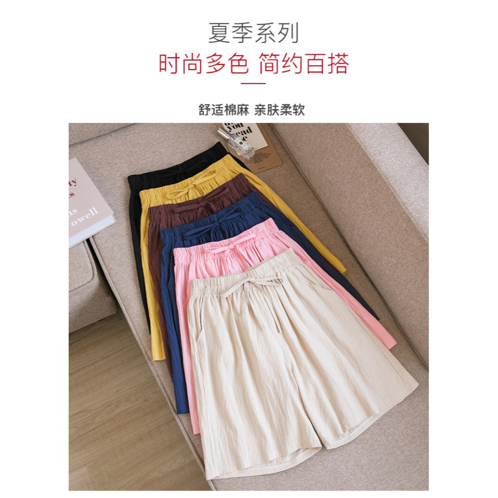 純色運動短褲女夏季寬松直筒港味顯瘦休閑ins潮闊腿中褲子5五分褲-細節圖7