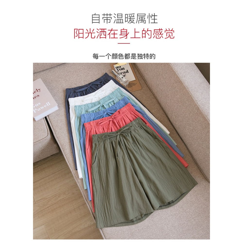 純色運動短褲女夏季寬松直筒港味顯瘦休閑ins潮闊腿中褲子5五分褲-細節圖8