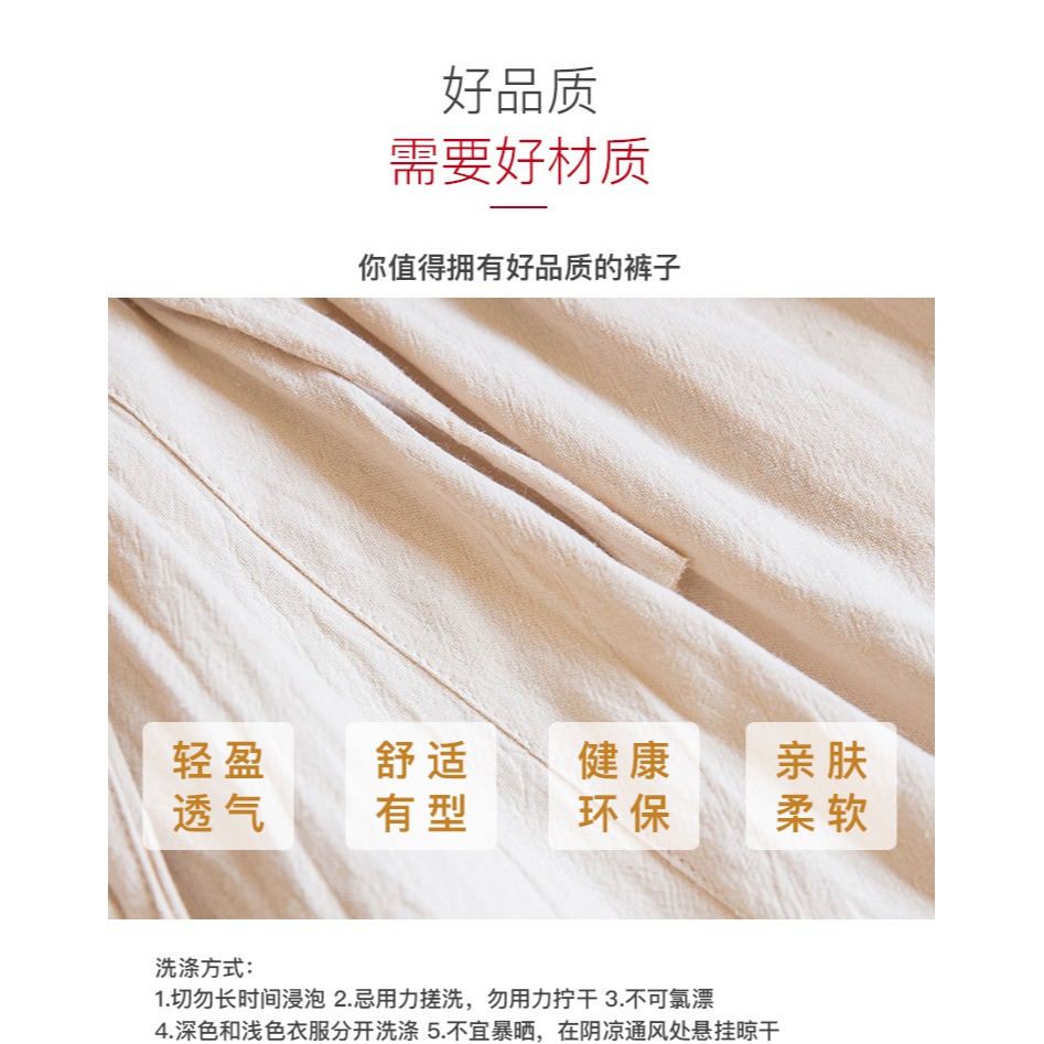 純色運動短褲女夏季寬松直筒港味顯瘦休閑ins潮闊腿中褲子5五分褲-細節圖9
