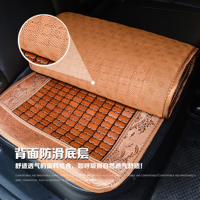 夏季汽車坐墊三件套夏天后排涼墊四季通用座椅墊屁墊單片久坐不累-細節圖3
