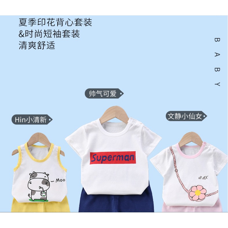 兒童短袖套裝純棉夏裝2022新款男童女童短褲寶寶嬰兒衣服韓版童裝-細節圖7
