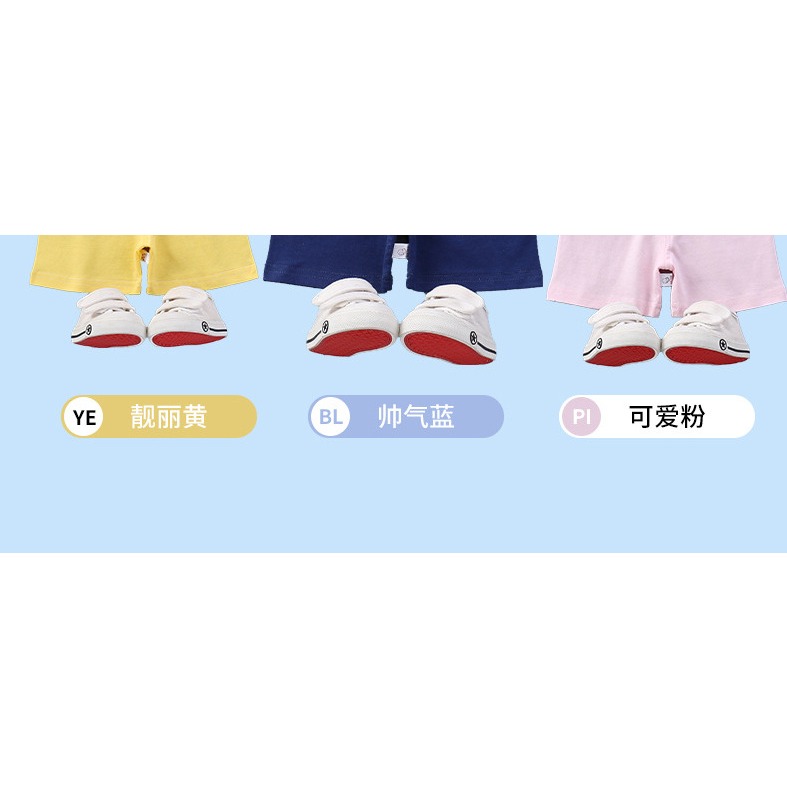 兒童短袖套裝純棉夏裝2022新款男童女童短褲寶寶嬰兒衣服韓版童裝-細節圖8