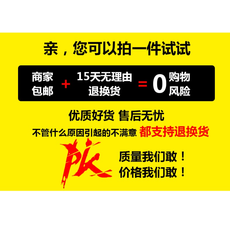 男工作褲春秋純棉寬松工裝電焊防燙勞保耐磨多口袋直筒休閑褲男士-細節圖6
