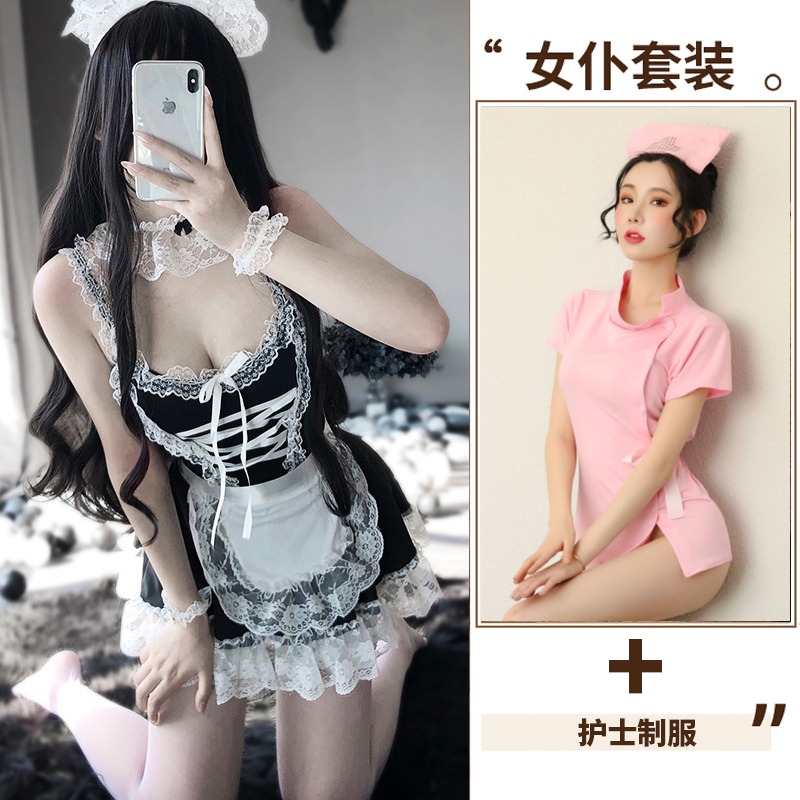 女僕裝情趣內衣純欲制服午夜魅力誘惑服裝牀上激情套裝性感睡衣服-細節圖3