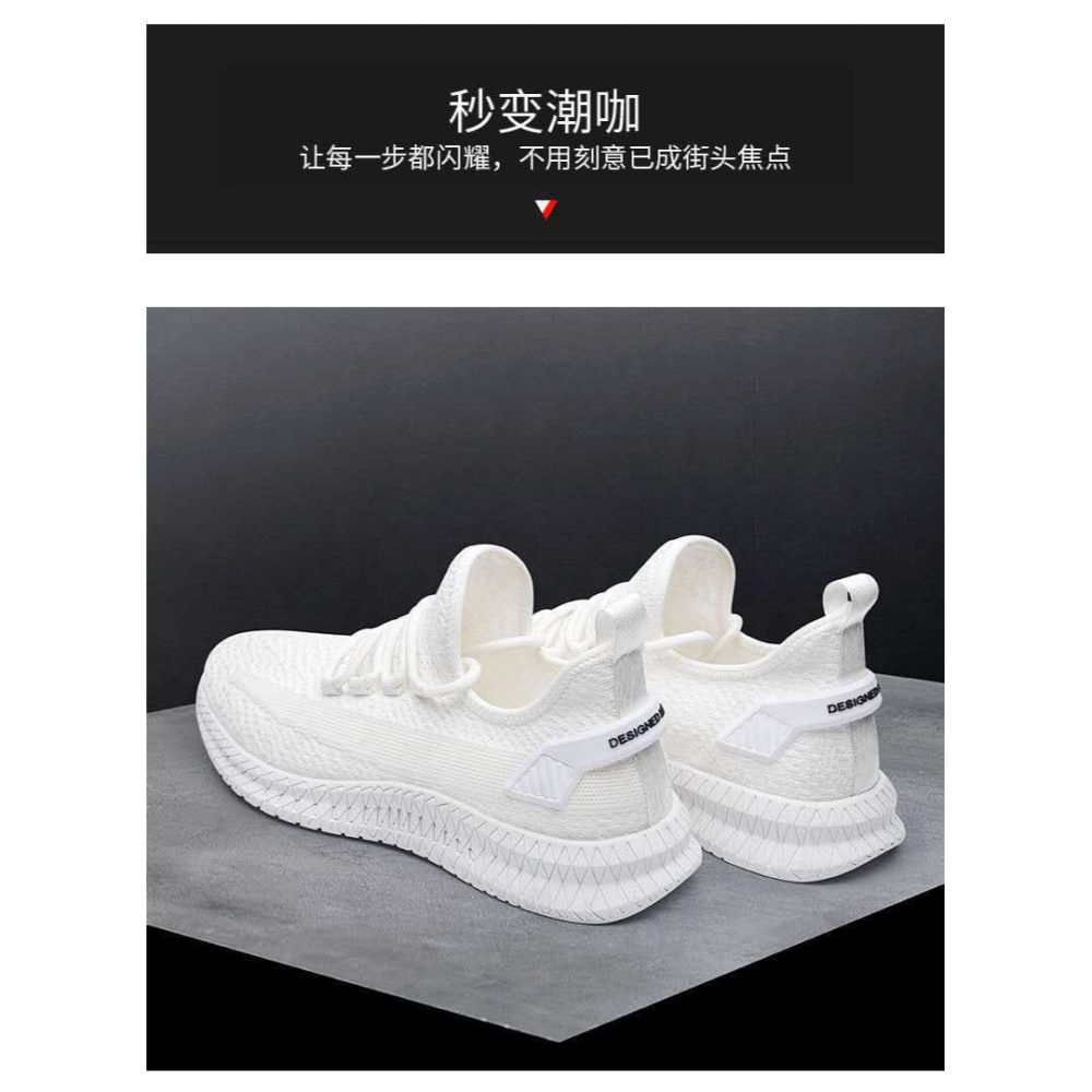 男士小白鞋春季新款潮軟底運動鞋透氣網面春秋款板鞋夏季休閑鞋子-細節圖6