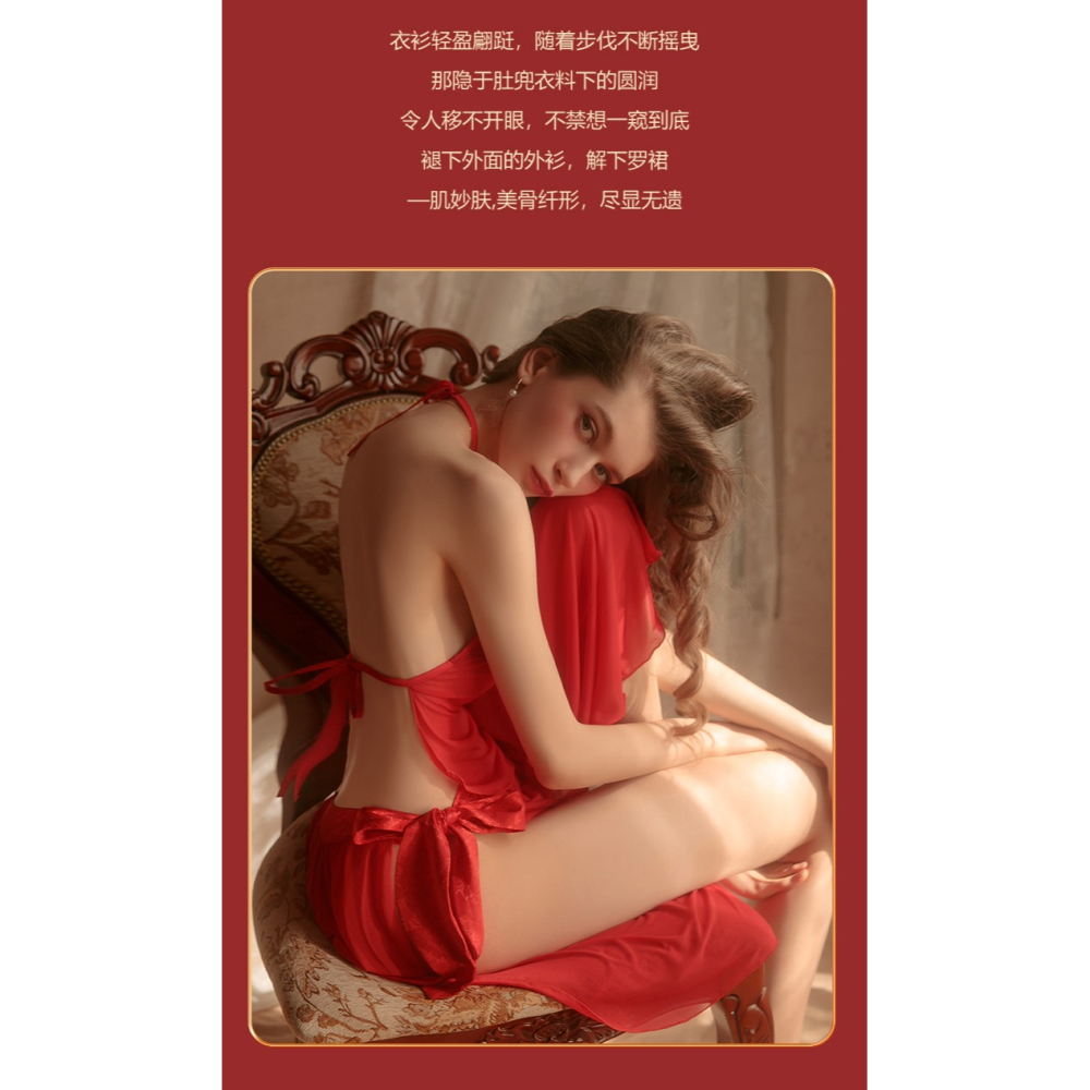 情趣內衣透視套裝絲襪誘惑情緒趣情長裙外袍性暗示衣服情器肚兜女-細節圖6