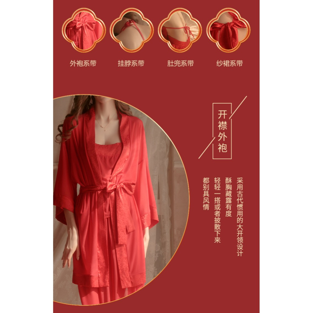 情趣內衣透視套裝絲襪誘惑情緒趣情長裙外袍性暗示衣服情器肚兜女-細節圖7