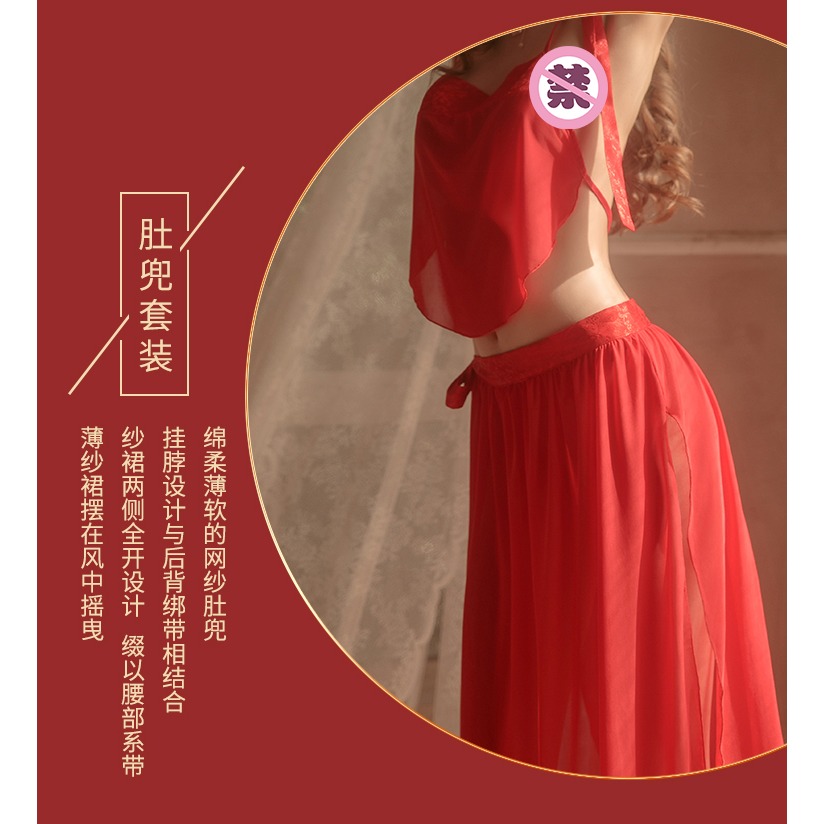 情趣內衣透視套裝絲襪誘惑情緒趣情長裙外袍性暗示衣服情器肚兜女-細節圖8