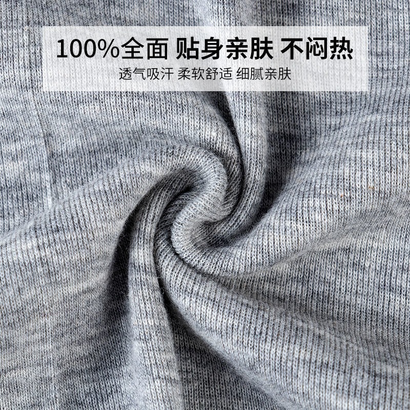 男士背心純棉內穿夏季薄款潮緊身無袖運動跨欄大碼修身打底衫汗衫-細節圖3