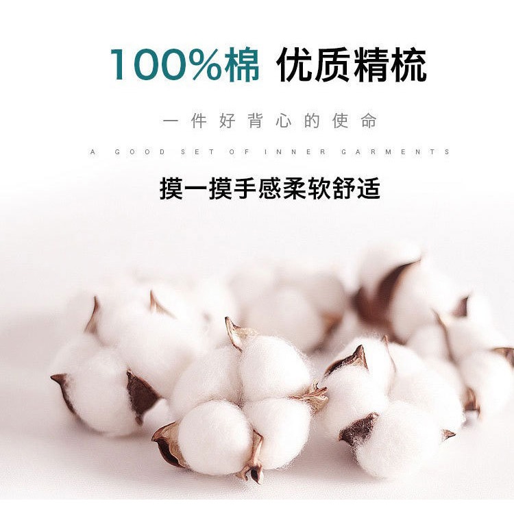 男士背心純棉內穿夏季薄款潮緊身無袖運動跨欄大碼修身打底衫汗衫-細節圖5