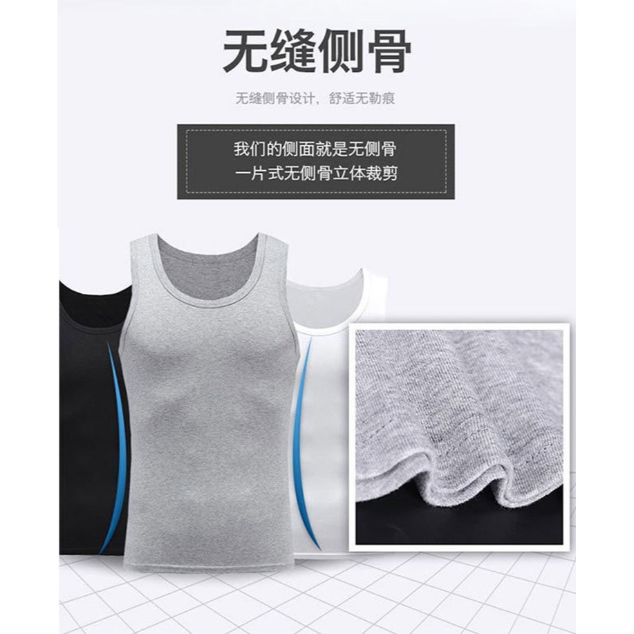男士背心純棉內穿夏季薄款潮緊身無袖運動跨欄大碼修身打底衫汗衫-細節圖6