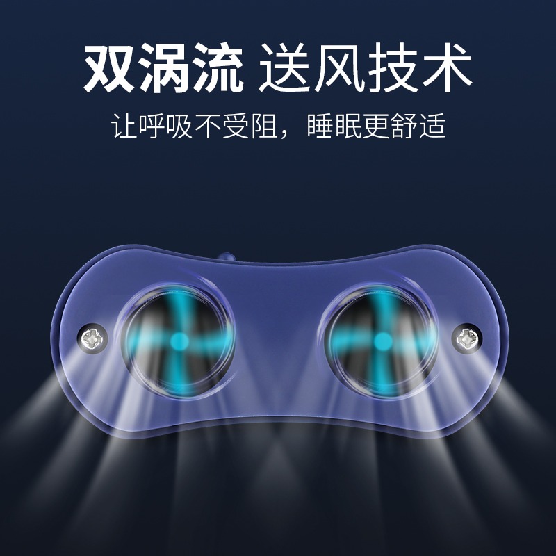 防打呼嚕聲智能電動止鼾神器鼻鼾治打鼾睡覺專用睡眠呼吸機矯正器-細節圖3