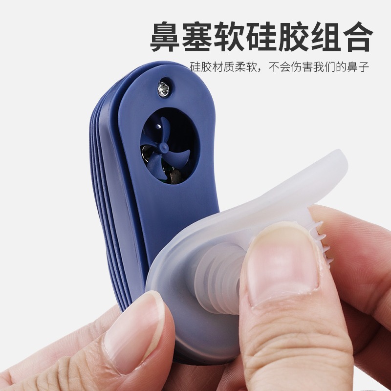 防打呼嚕聲智能電動止鼾神器鼻鼾治打鼾睡覺專用睡眠呼吸機矯正器-細節圖4