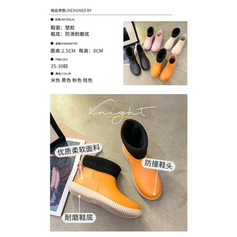 日系雨鞋女款低幫防水鞋加絨一體成型防滑鞋底工作膠鞋時尚款雨鞋-細節圖6