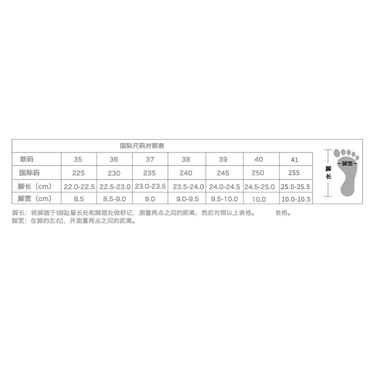日系雨鞋女款低幫防水鞋加絨一體成型防滑鞋底工作膠鞋時尚款雨鞋-細節圖7