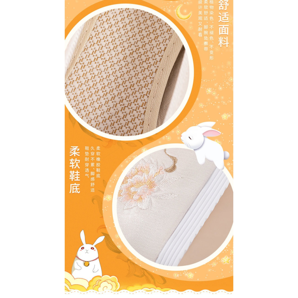 新款古風漢服鞋子春單鞋內增高學生搭配古裝翹頭鞋刺繡淡雅繡花鞋-細節圖8