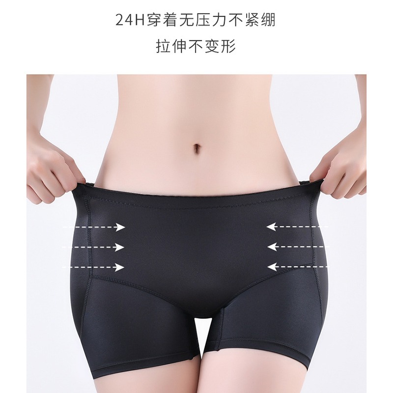 假屁股豐臀豐胯神器平角內褲女自然薄款提臀翹臀墊豐跨增假胯塑形-細節圖4