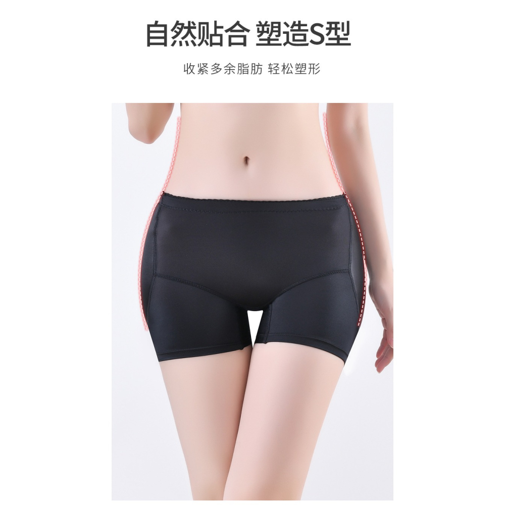 假屁股豐臀豐胯神器平角內褲女自然薄款提臀翹臀墊豐跨增假胯塑形-細節圖9
