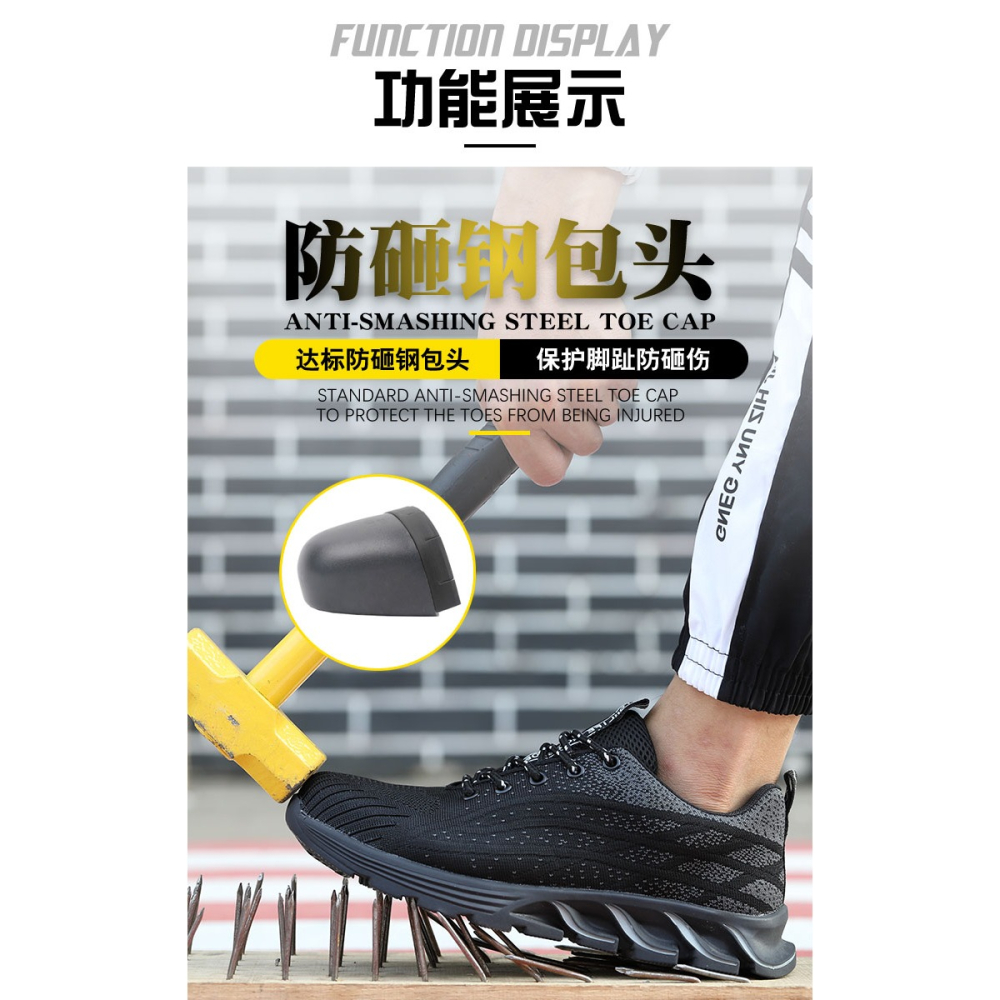 勞保鞋男款冬季加絨鋼包頭工作鞋輕便防臭安全鞋防砸防刺穿防酸堿-細節圖8