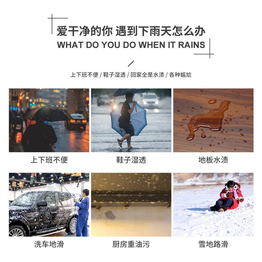 雨鞋女款秋冬加絨加厚防水防滑女士水鞋保暖雨靴膠鞋加棉水靴套鞋-細節圖6