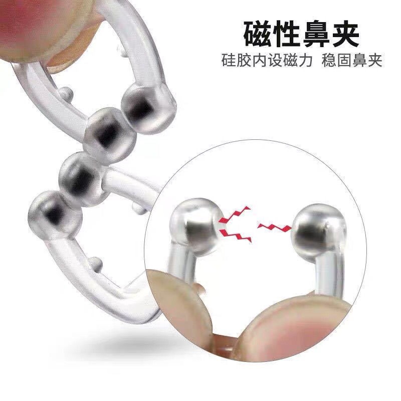 防打呼嚕鼻夾止鼾夾神器防止打呼嚕聲治打鼾睡覺止鼾器矯正器男女-細節圖6